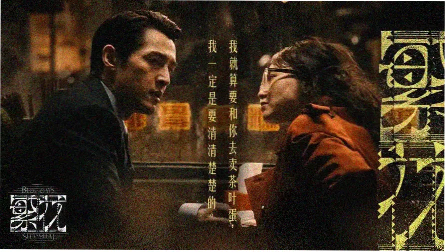 91美剧网热播美剧 夜班急诊室第三季 高清推荐