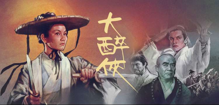 深海回声 高清美剧推荐