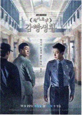 夜班急诊室第三季 高清美剧在线观看