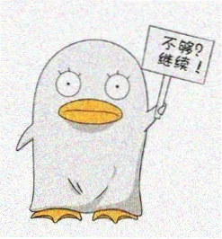 用户北纬四十度头像